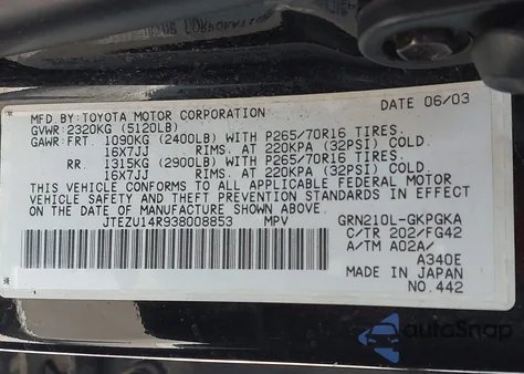 2003 Toyota 4Runner Sr5 V6 из США, поврежденный, VIN JTEZU14R938008853